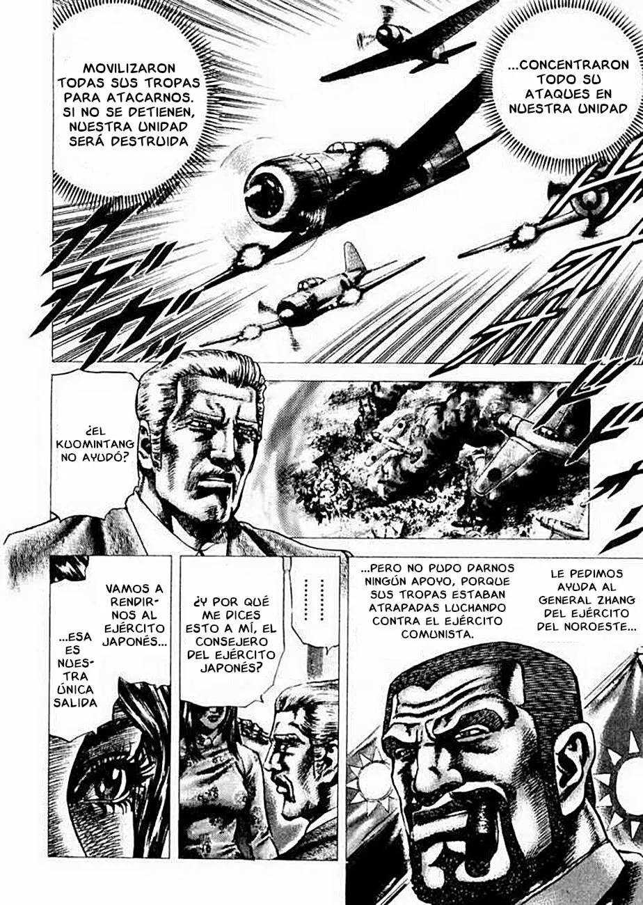 Souten no Ken Capítulo 64 - Page 4