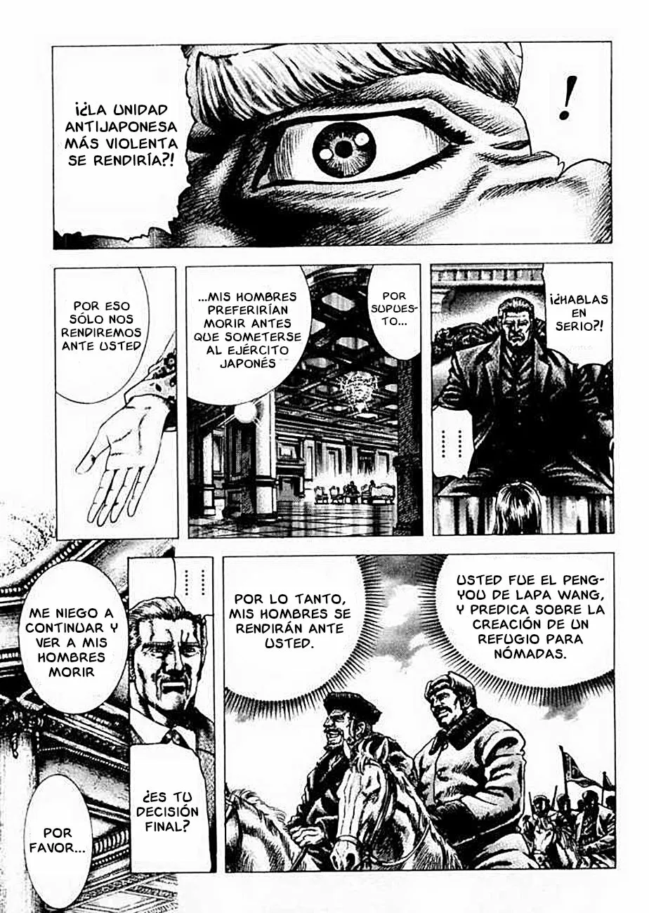 Souten no Ken Capítulo 64 - Page 5