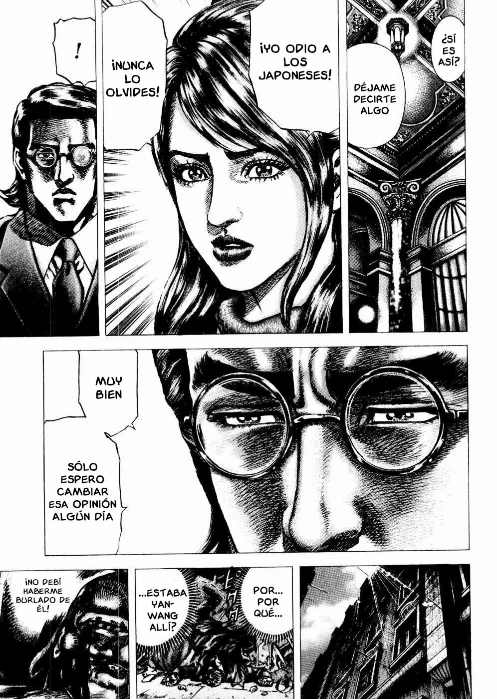 Souten no Ken Capítulo 65 - Page 17
