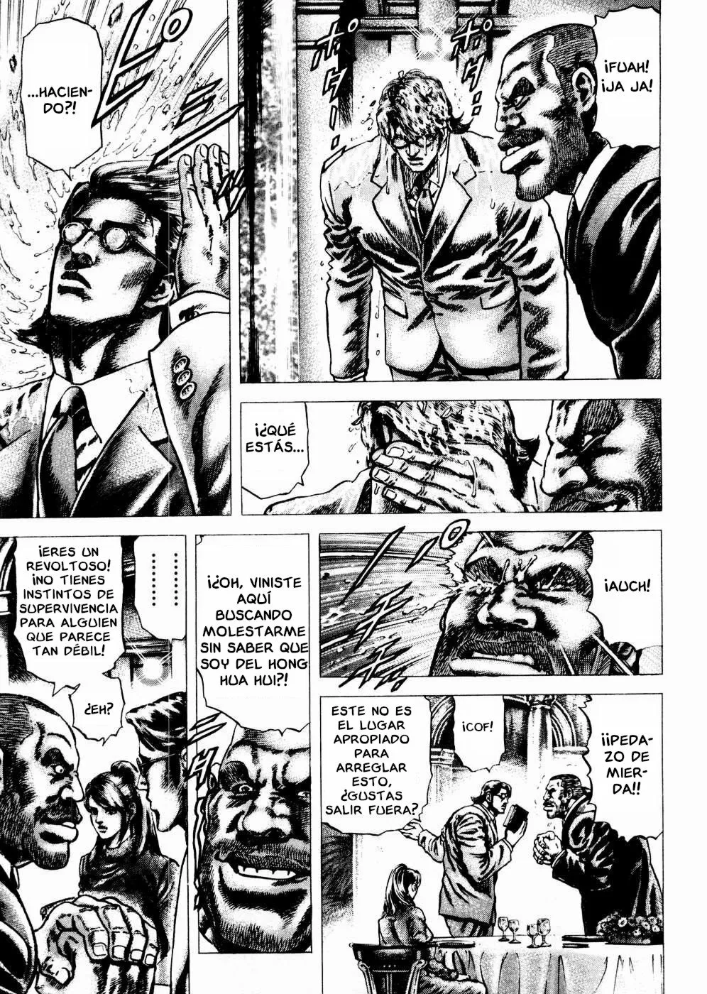 Souten no Ken Capítulo 65 - Page 7
