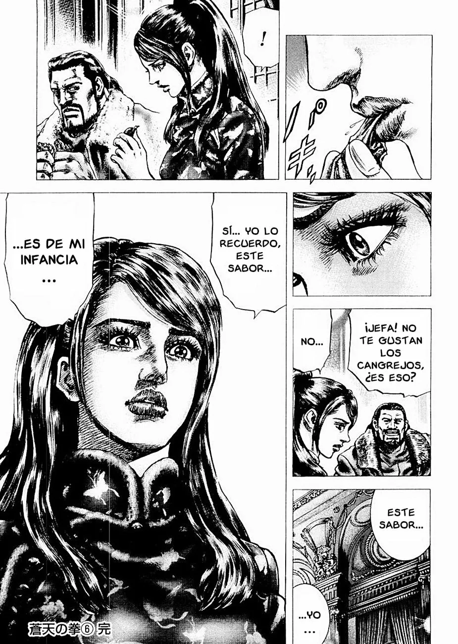 Souten no Ken Capítulo 66 - Page 17