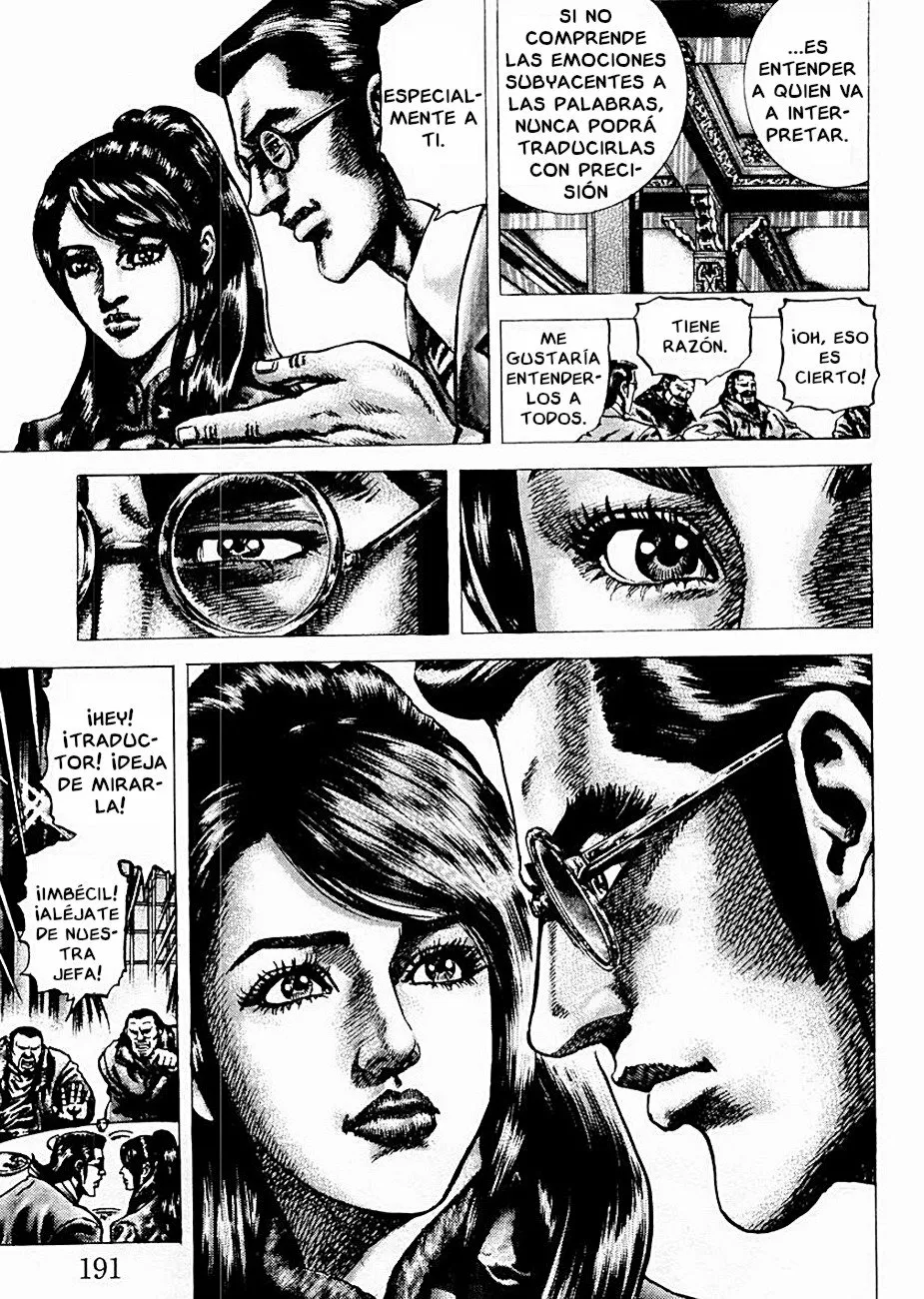 Souten no Ken Capítulo 66 - Page 7