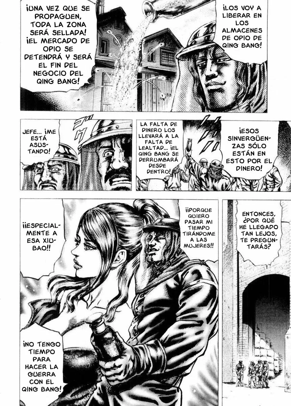 Souten no Ken Capítulo 67 - Page 16
