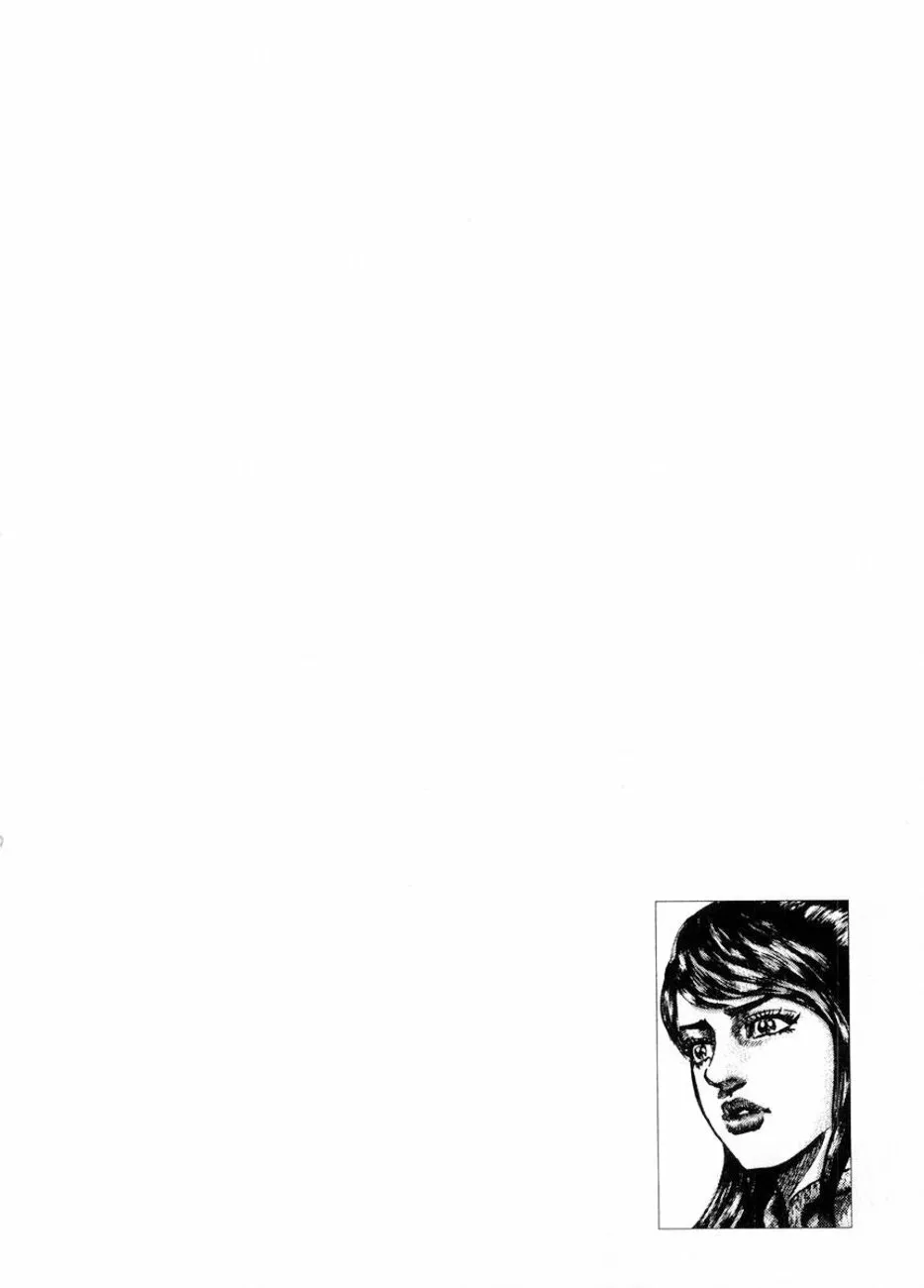 Souten no Ken Capítulo 67 - Page 5