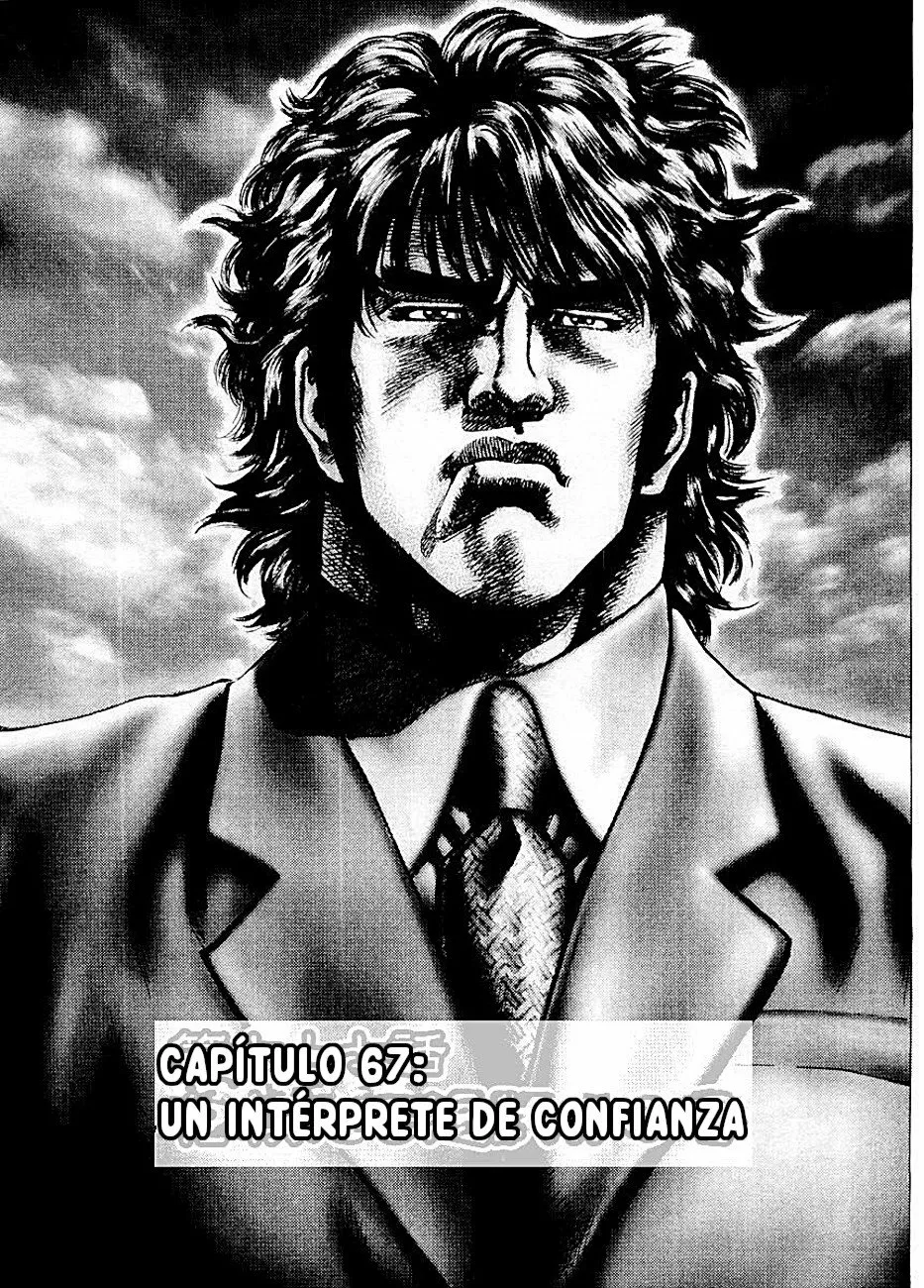 Souten no Ken Capítulo 67 - Page 6