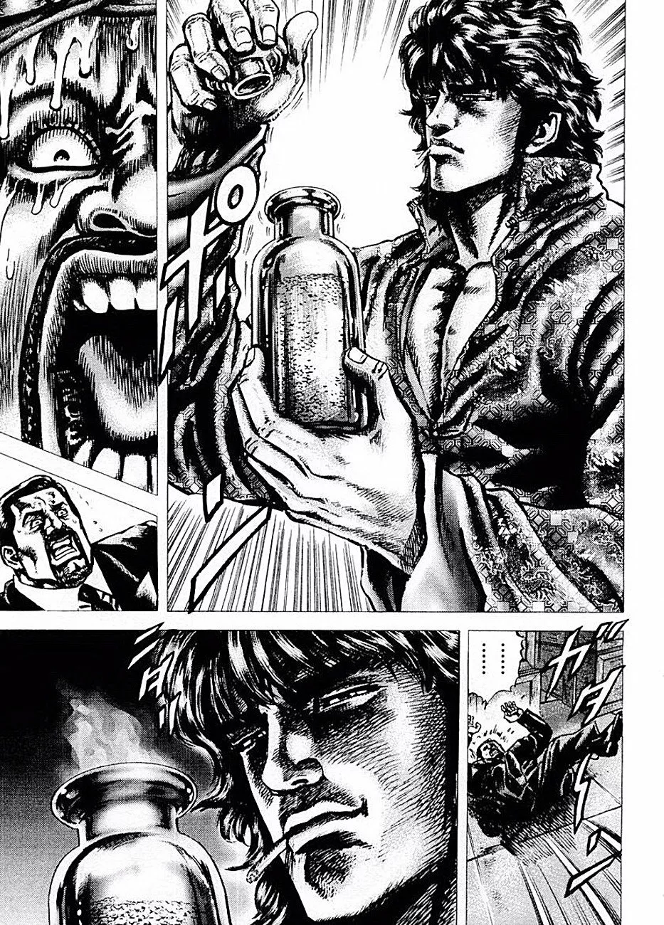 Souten no Ken Capítulo 68 - Page 14