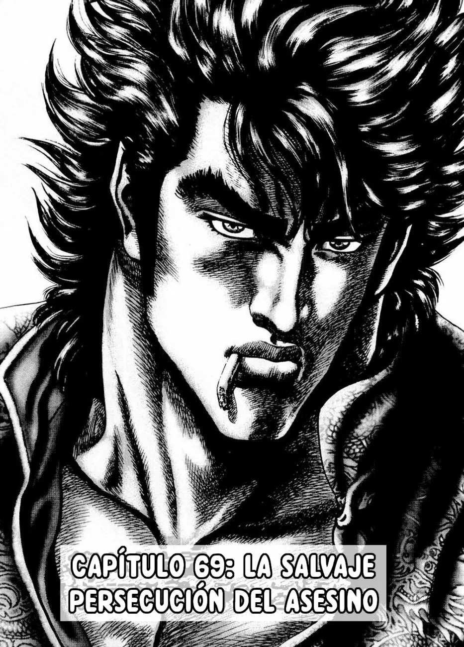 Souten no Ken Capítulo 69 - Page 1