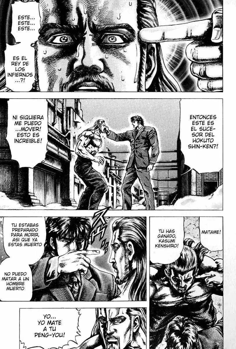 Souten no Ken Capítulo 7 - Page 1
