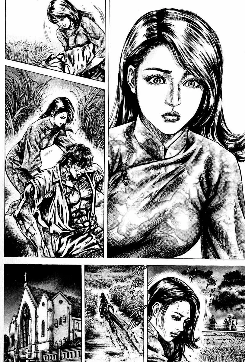 Souten no Ken Capítulo 7 - Page 10