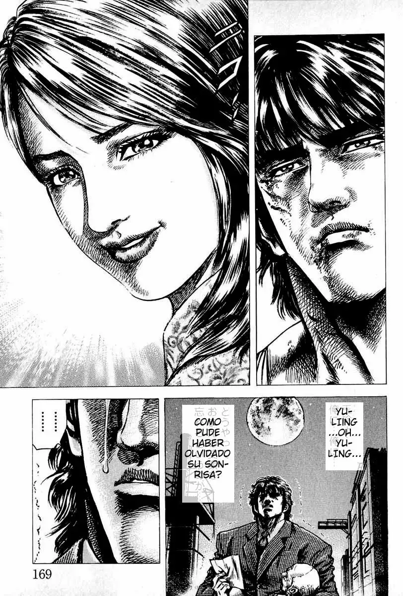 Souten no Ken Capítulo 7 - Page 13