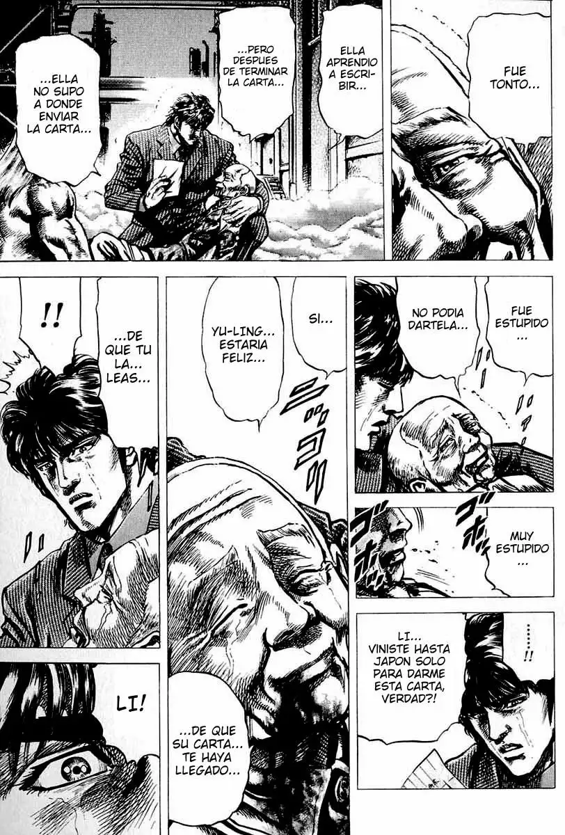 Souten no Ken Capítulo 7 - Page 15