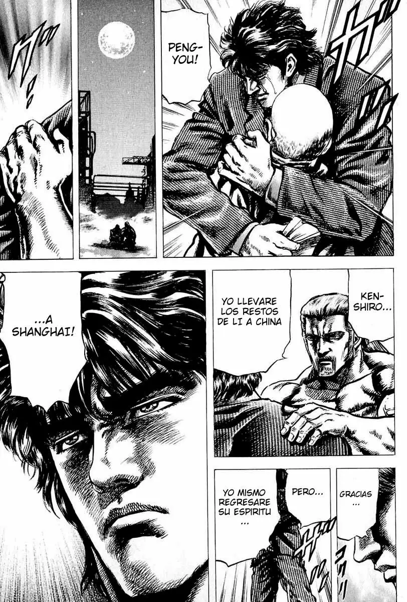 Souten no Ken Capítulo 7 - Page 17