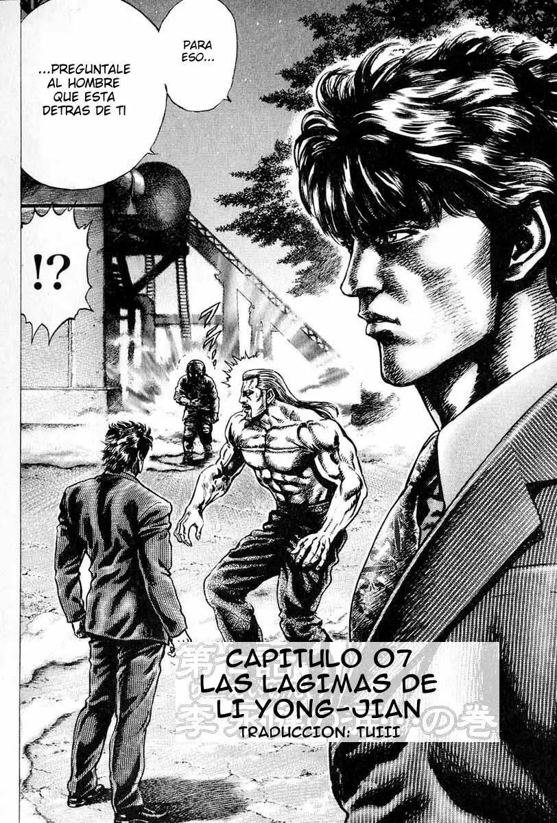 Souten no Ken Capítulo 7 - Page 2