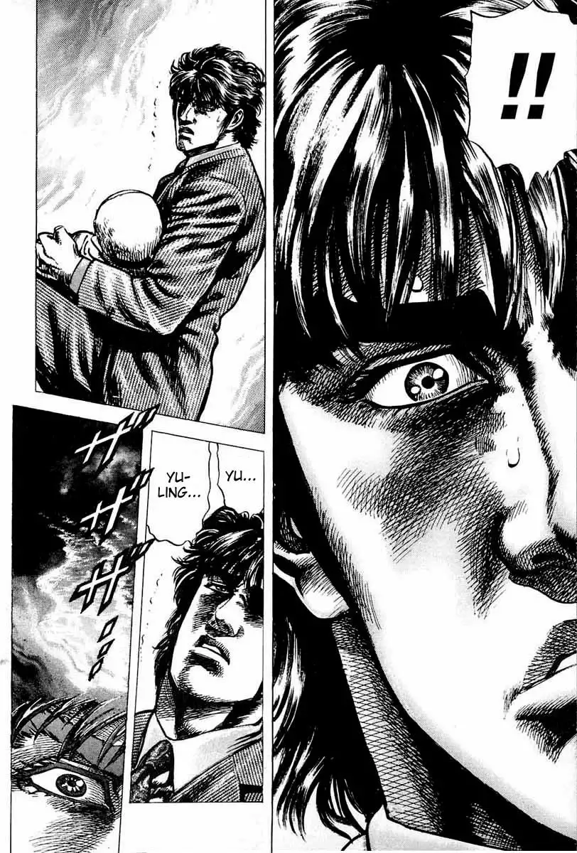 Souten no Ken Capítulo 7 - Page 8