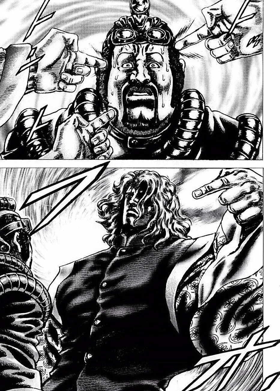 Souten no Ken Capítulo 70 - Page 12