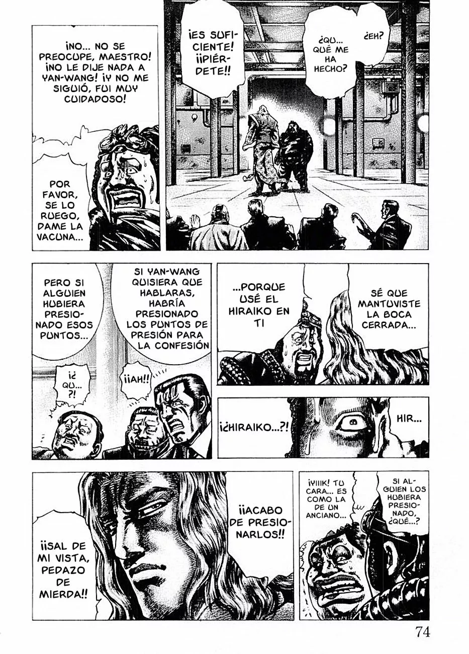 Souten no Ken Capítulo 70 - Page 13