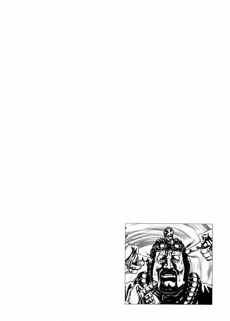 Souten no Ken Capítulo 70 - Page 17