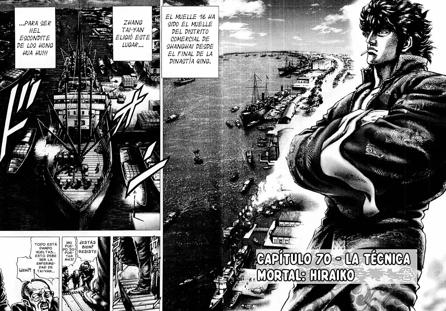 Souten no Ken Capítulo 70 - Page 2