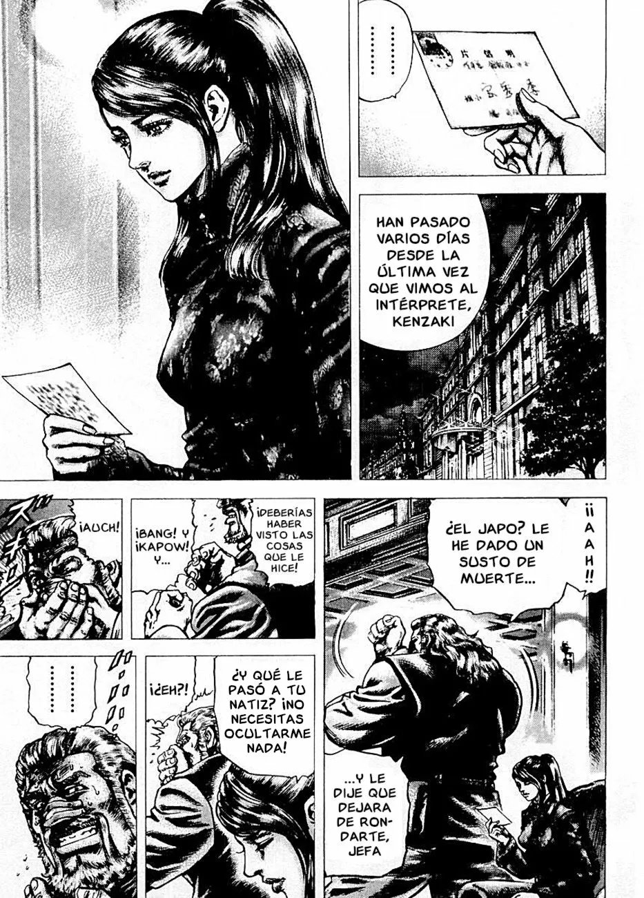 Souten no Ken Capítulo 71 - Page 1