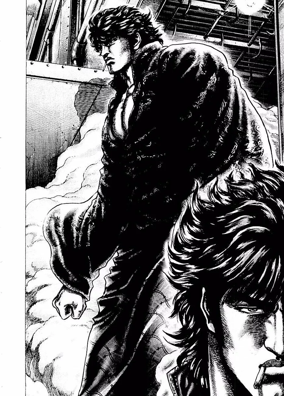 Souten no Ken Capítulo 71 - Page 12
