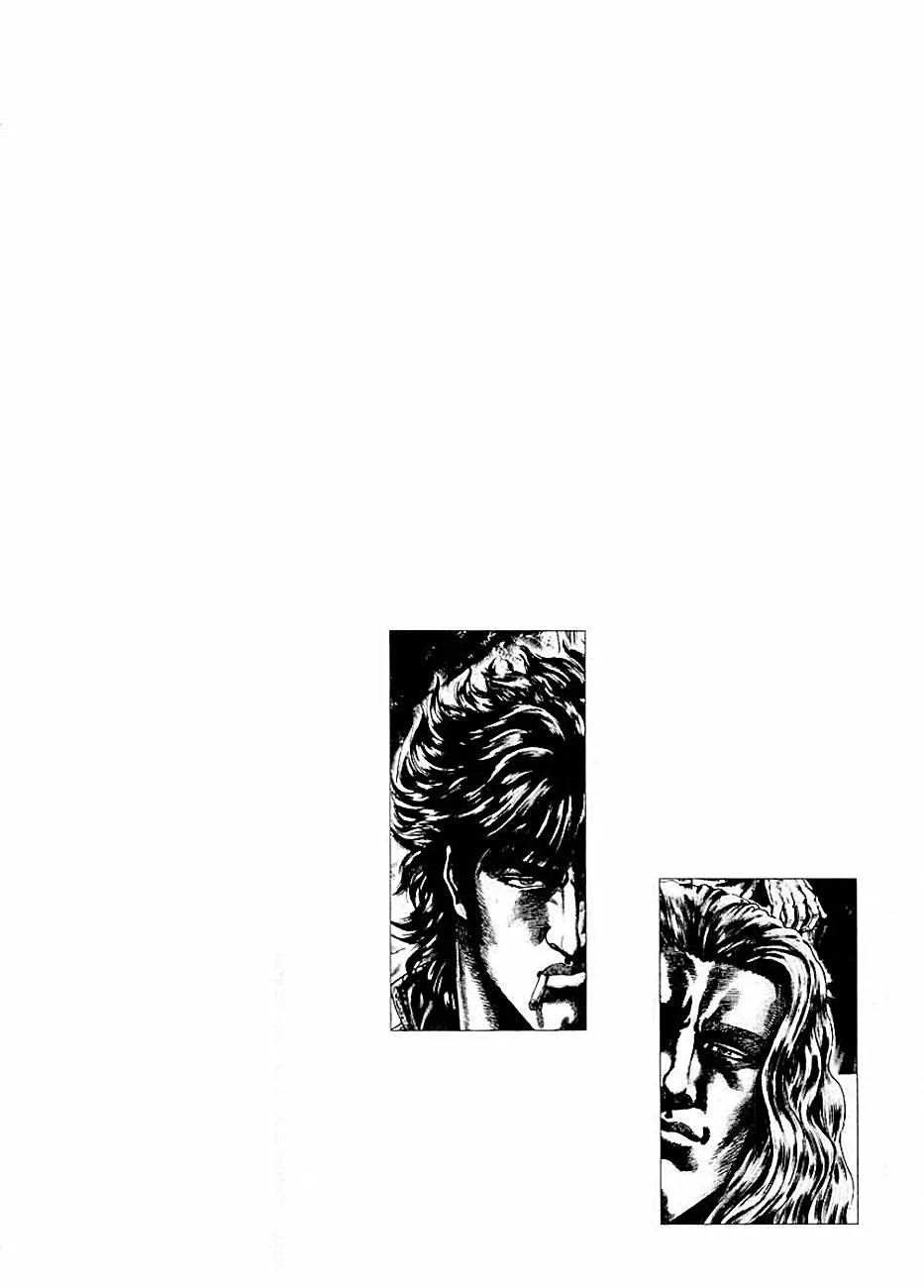 Souten no Ken Capítulo 71 - Page 18
