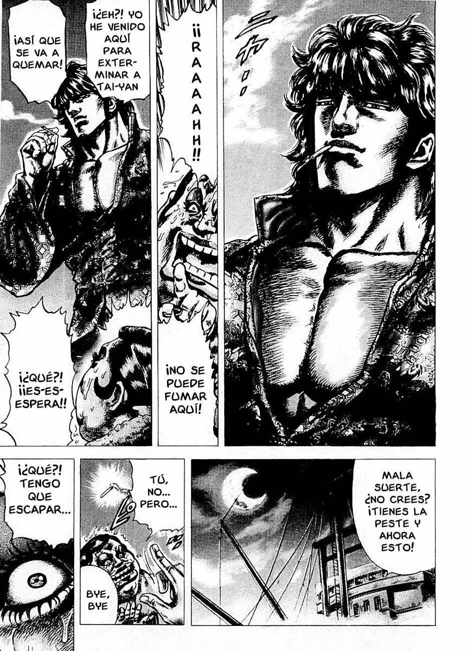 Souten no Ken Capítulo 71 - Page 7