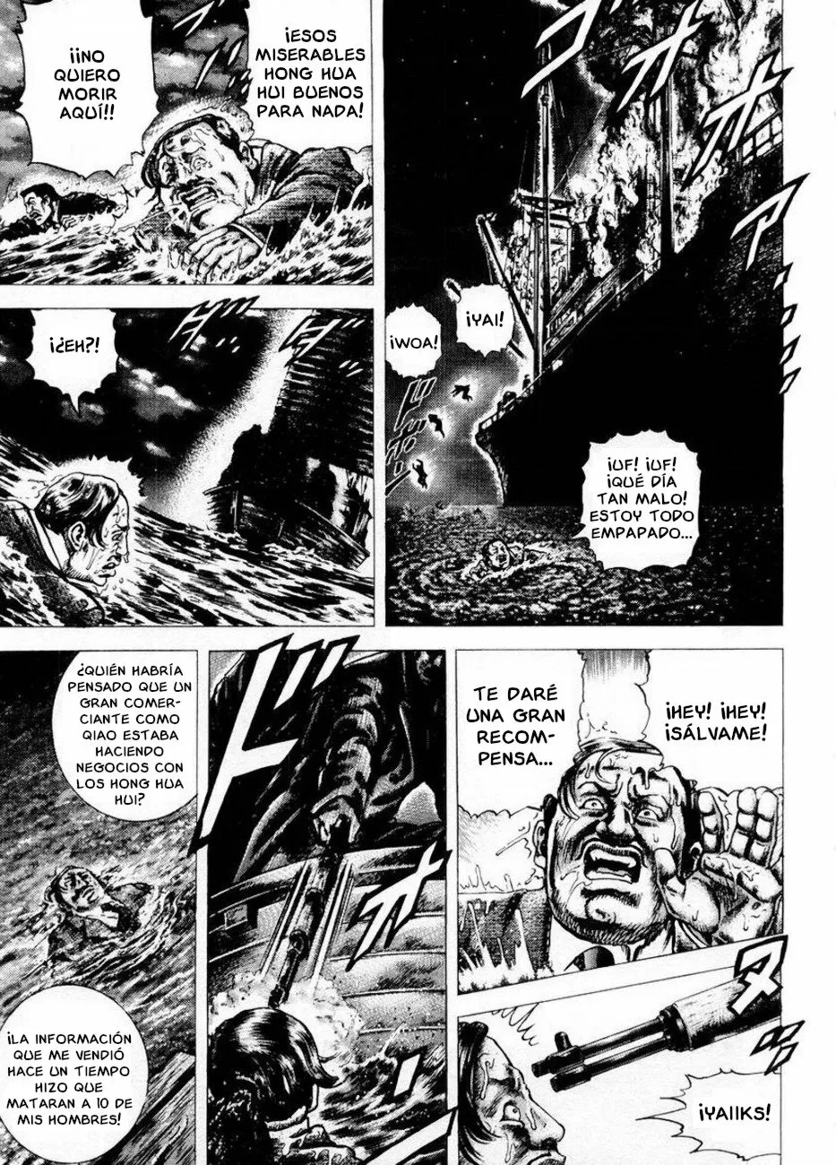 Souten no Ken Capítulo 72 - Page 1