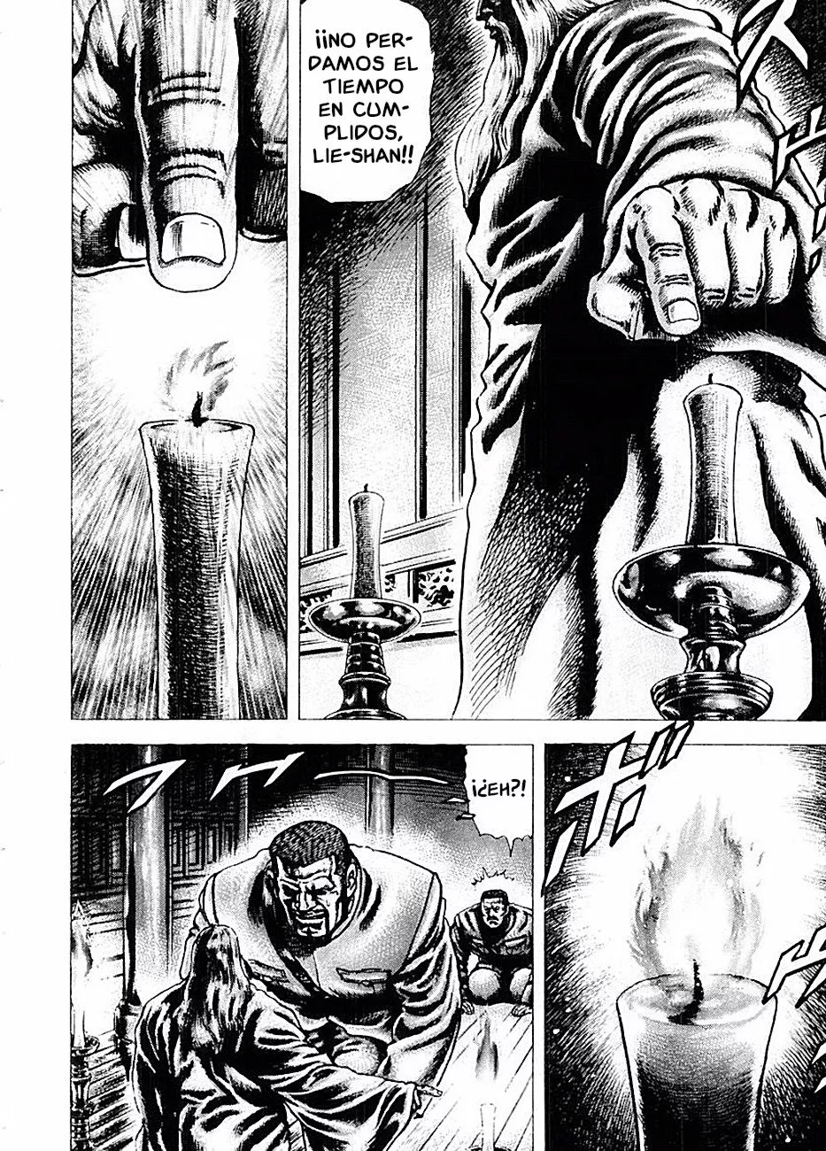 Souten no Ken Capítulo 72 - Page 14
