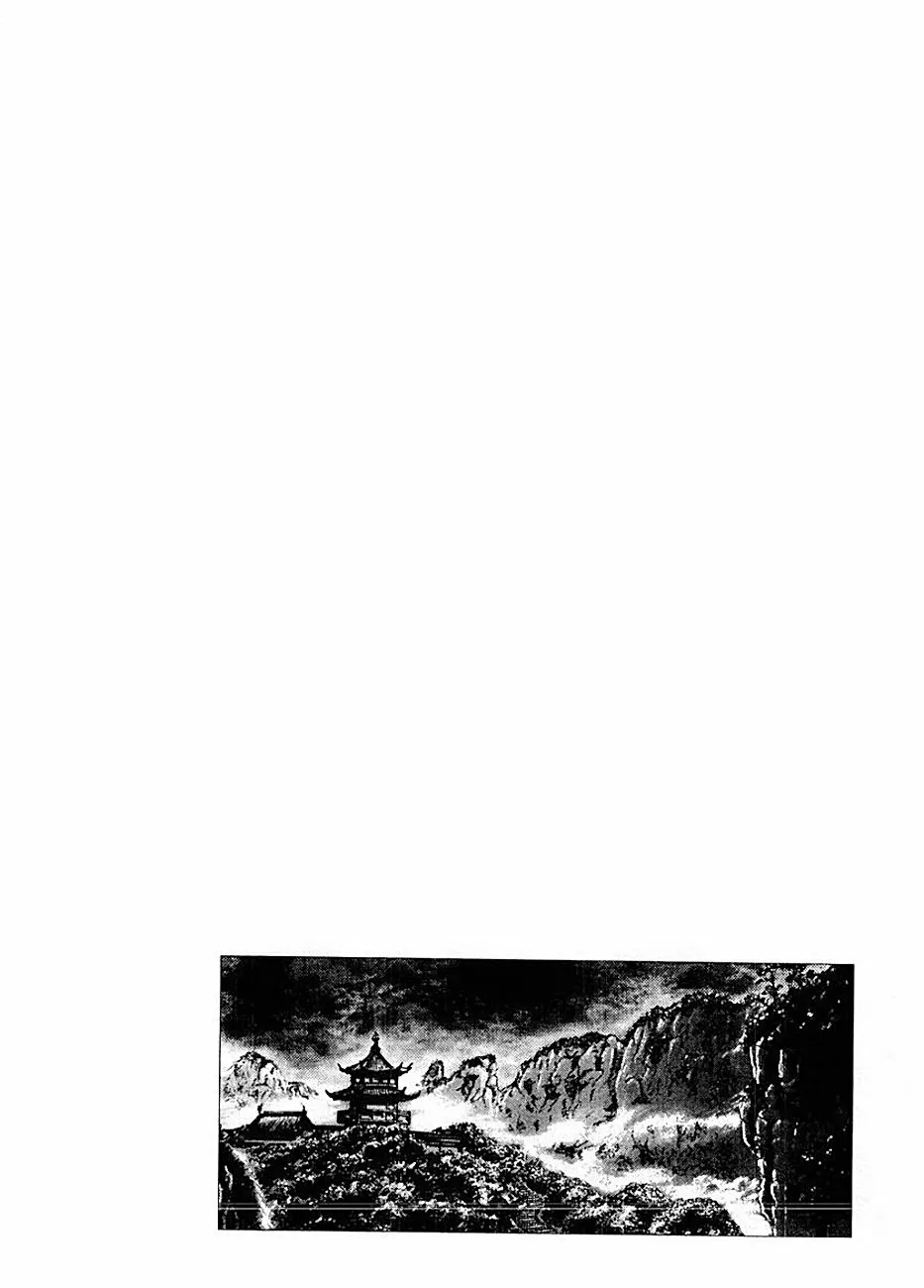 Souten no Ken Capítulo 72 - Page 16