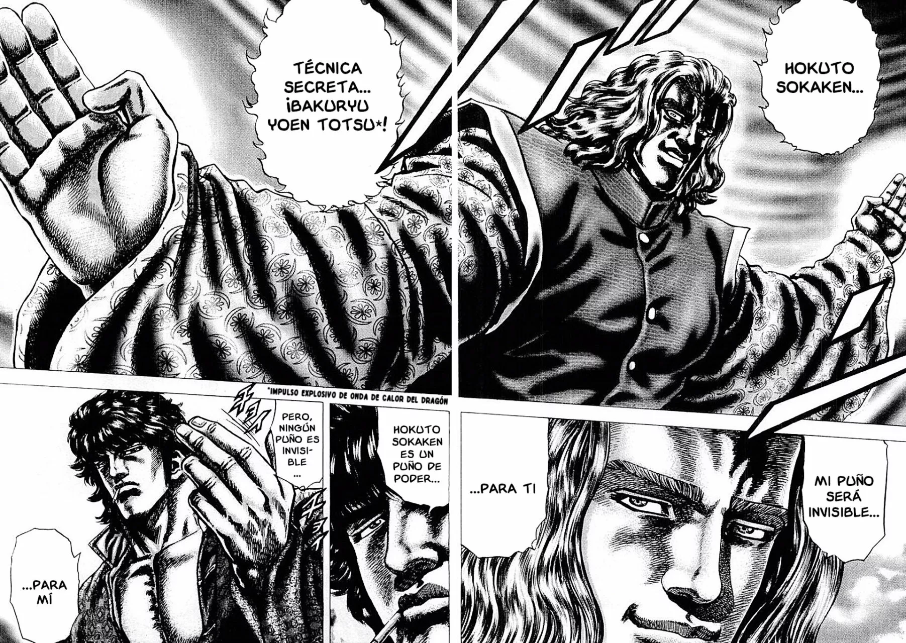 Souten no Ken Capítulo 72 - Page 6