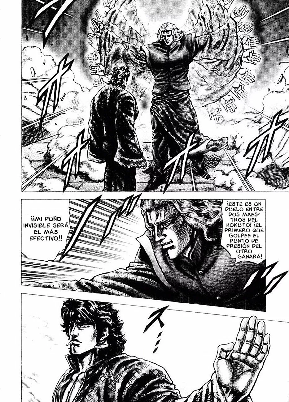Souten no Ken Capítulo 72 - Page 7