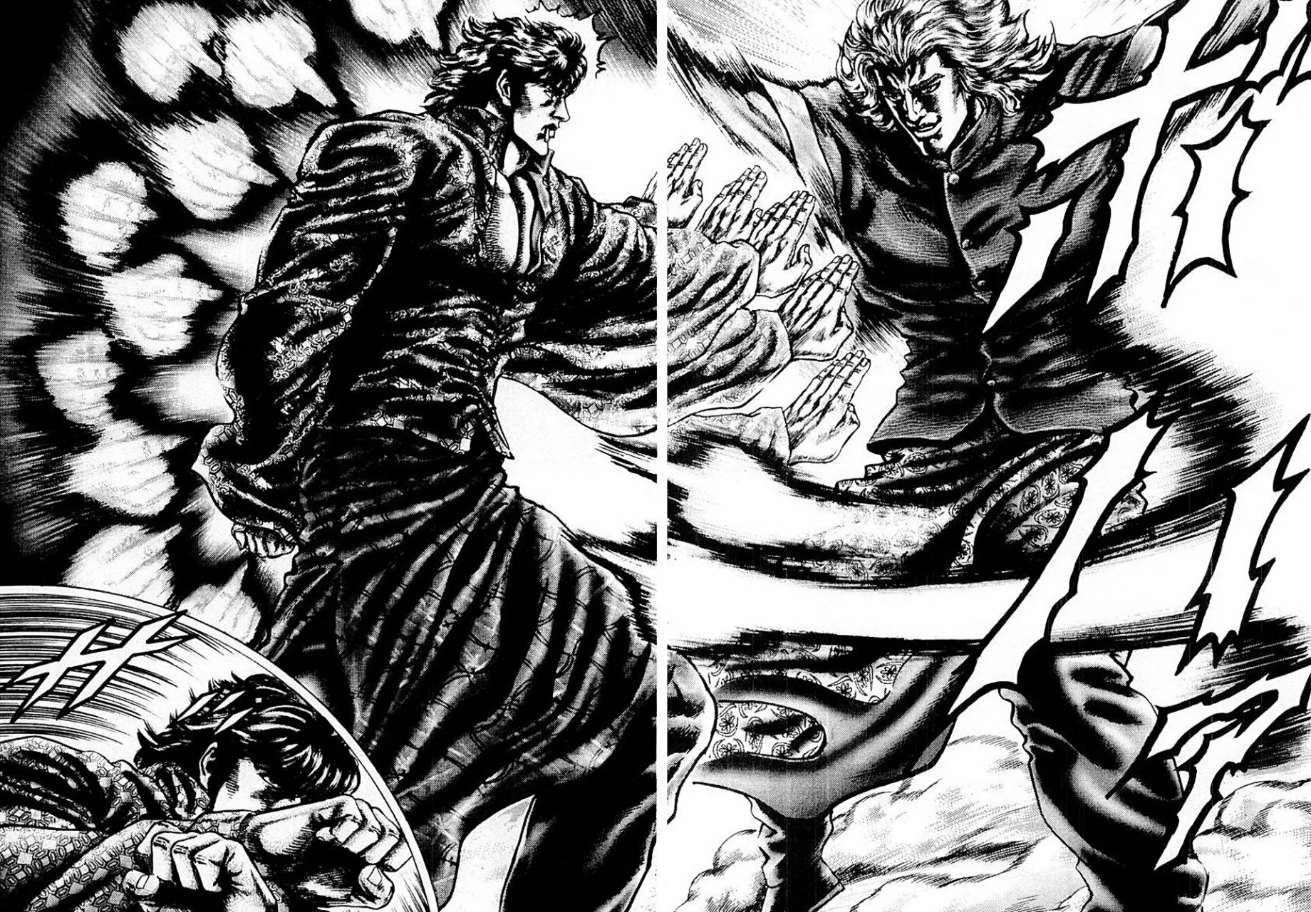 Souten no Ken Capítulo 72 - Page 9