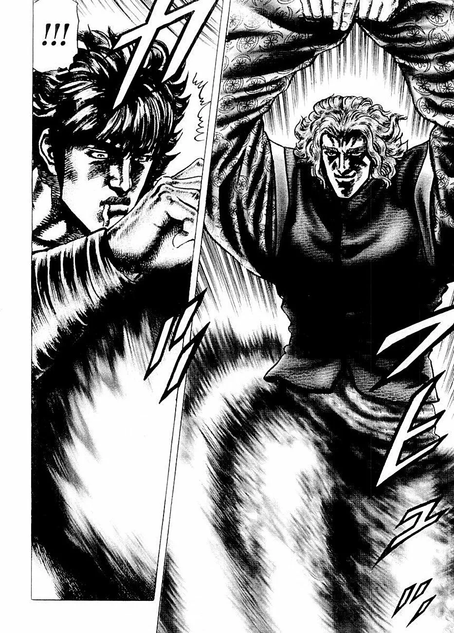 Souten no Ken Capítulo 73 - Page 14