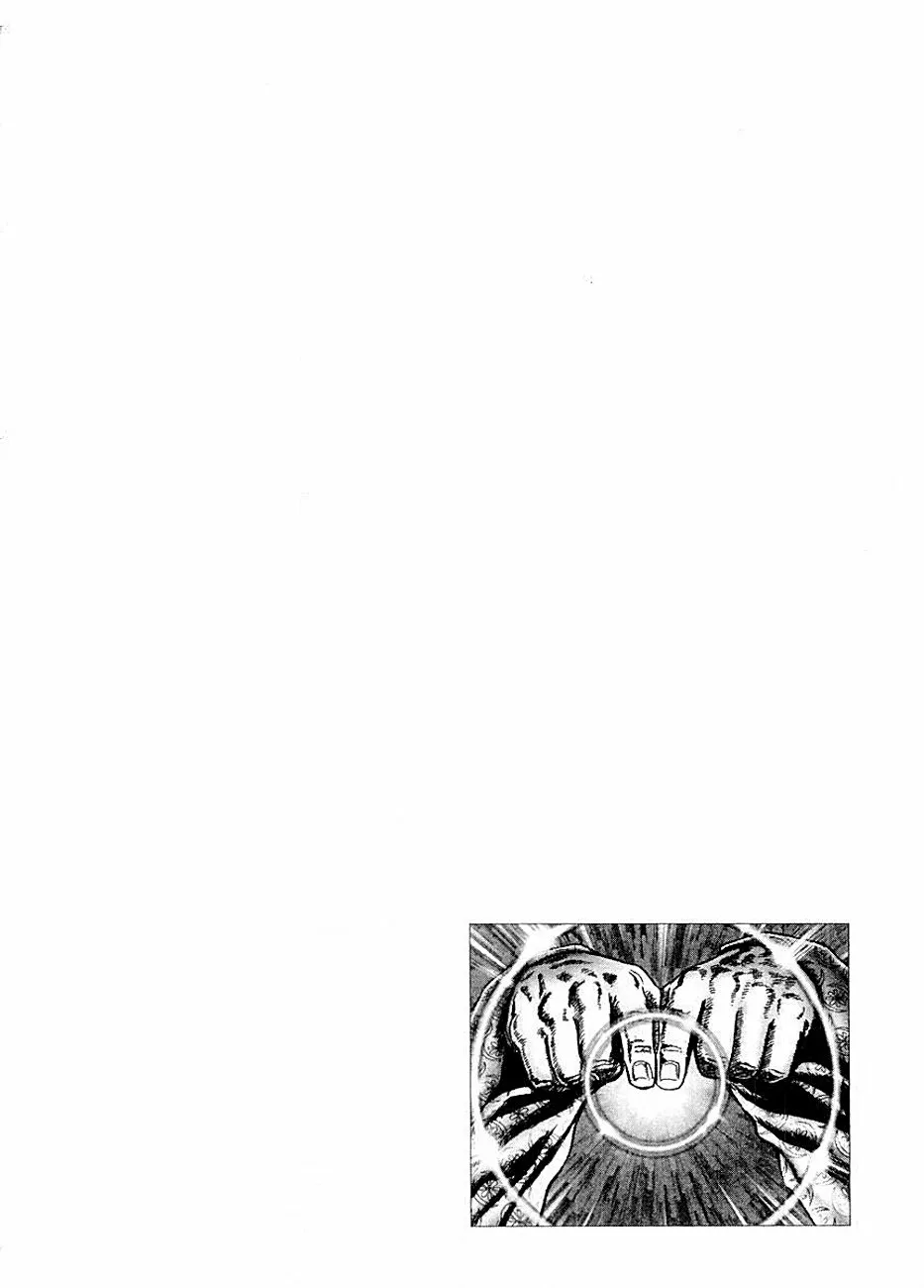 Souten no Ken Capítulo 73 - Page 18