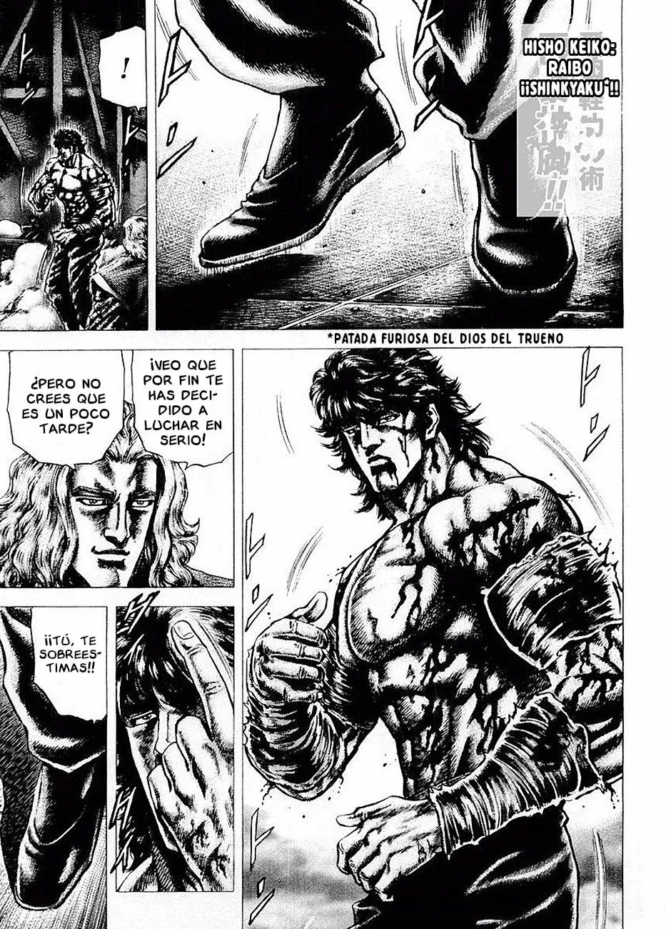 Souten no Ken Capítulo 74 - Page 13
