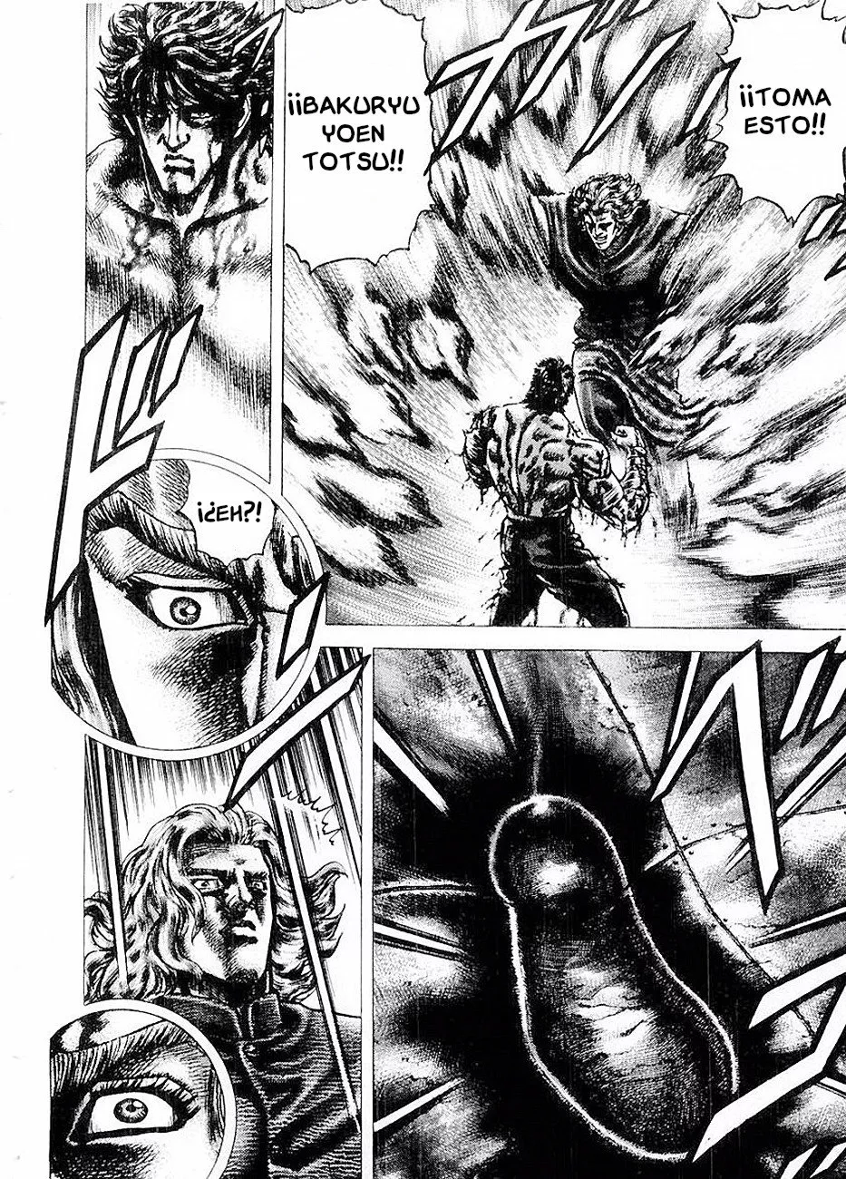 Souten no Ken Capítulo 74 - Page 14