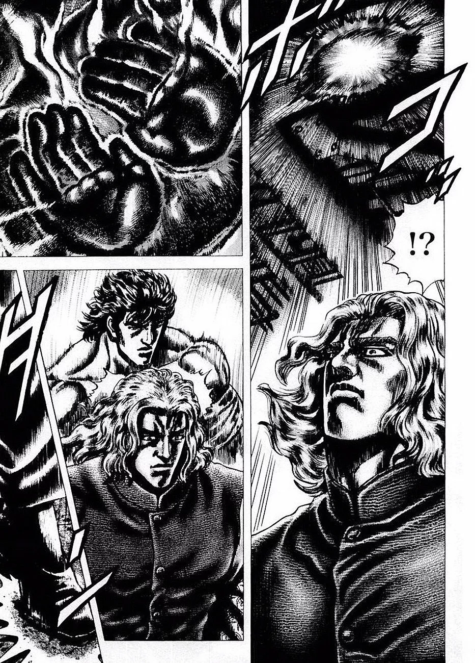 Souten no Ken Capítulo 74 - Page 15