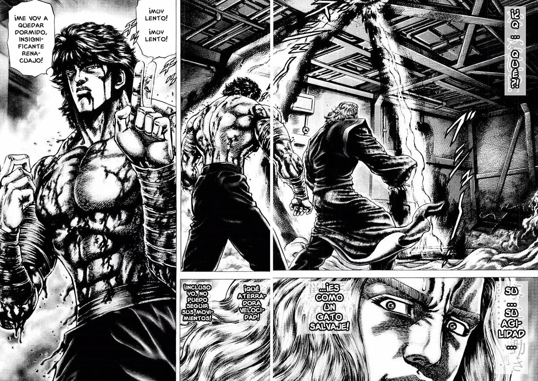 Souten no Ken Capítulo 74 - Page 16