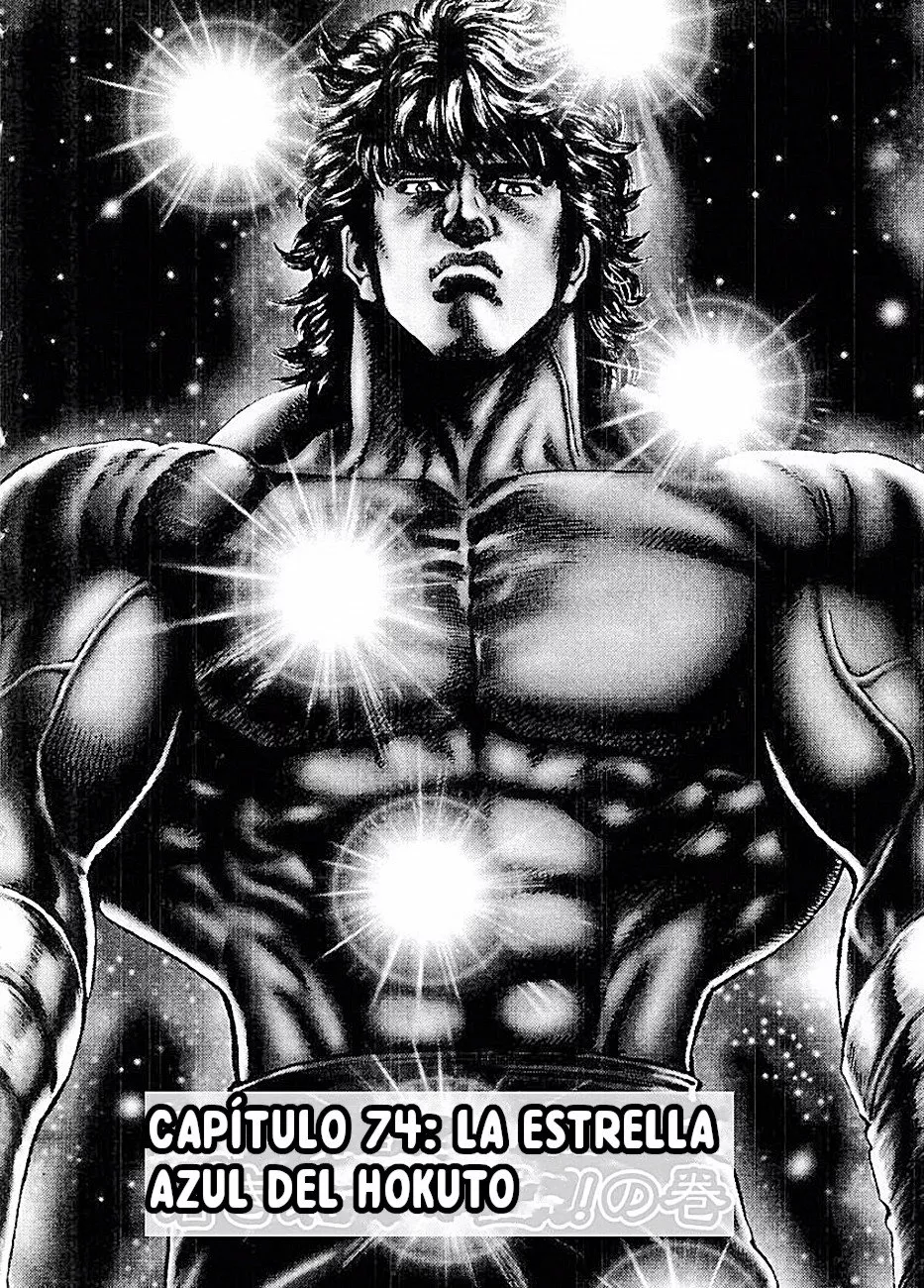 Souten no Ken Capítulo 74 - Page 2