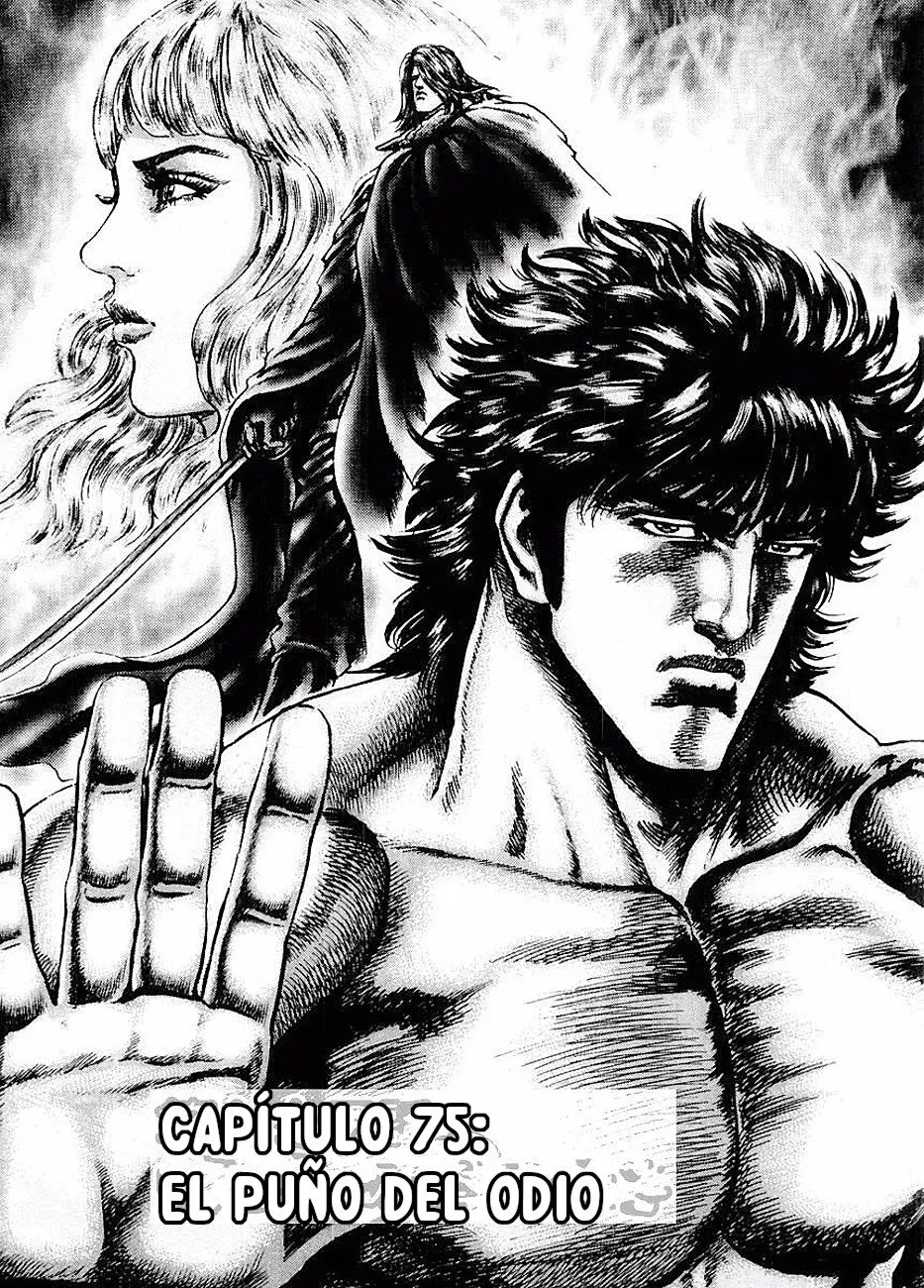 Souten no Ken Capítulo 75 - Page 1