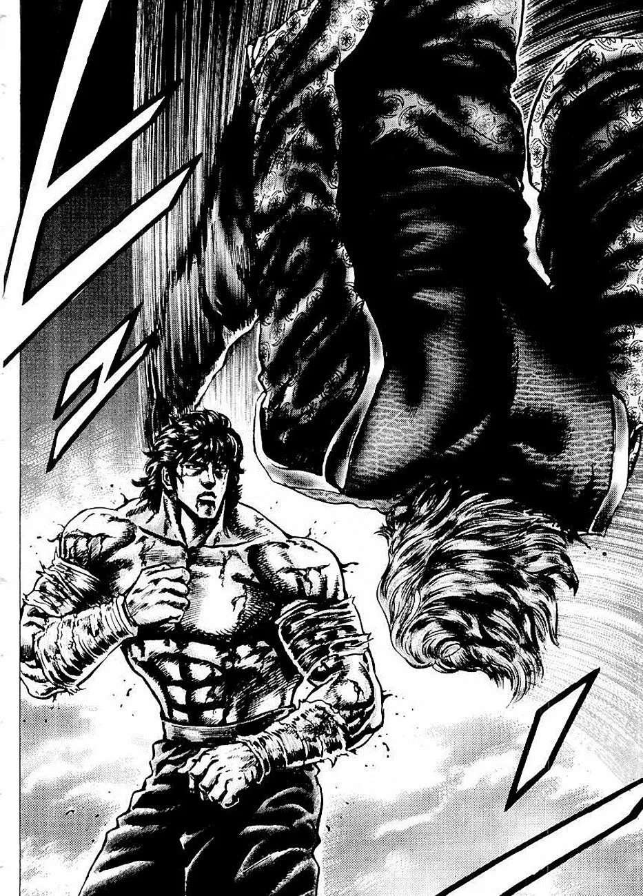Souten no Ken Capítulo 75 - Page 10