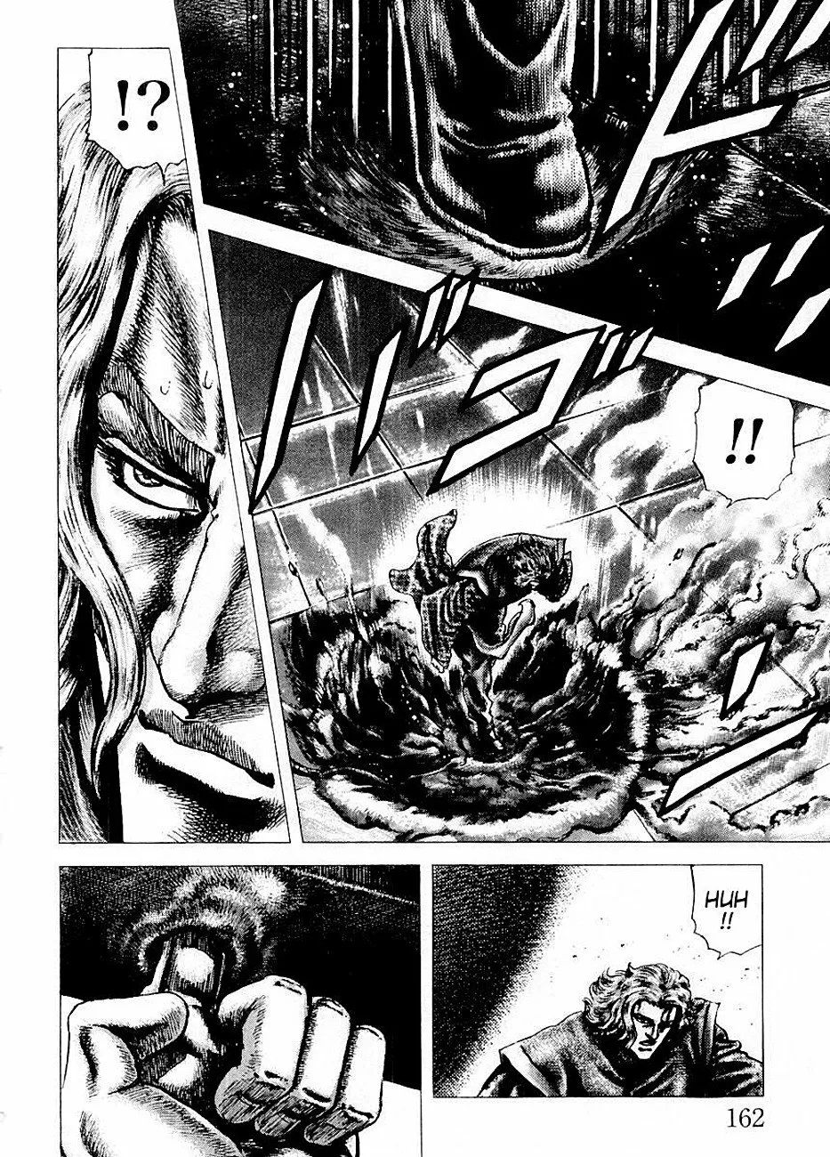 Souten no Ken Capítulo 75 - Page 12