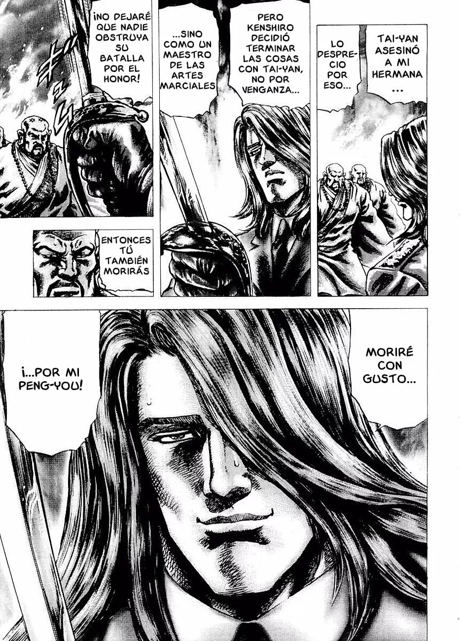 Souten no Ken Capítulo 75 - Page 17