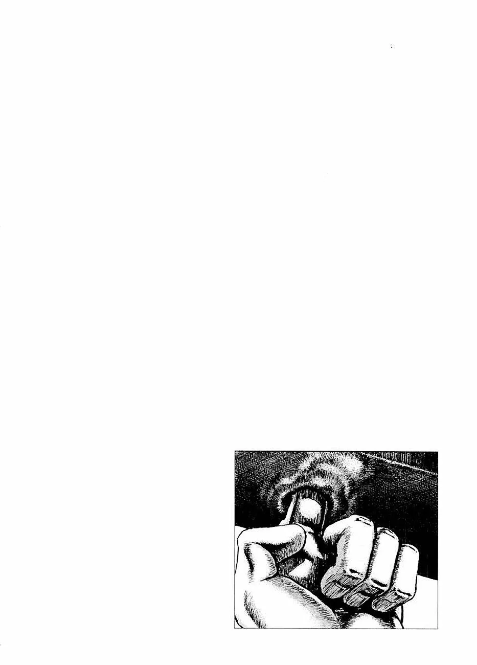 Souten no Ken Capítulo 75 - Page 18