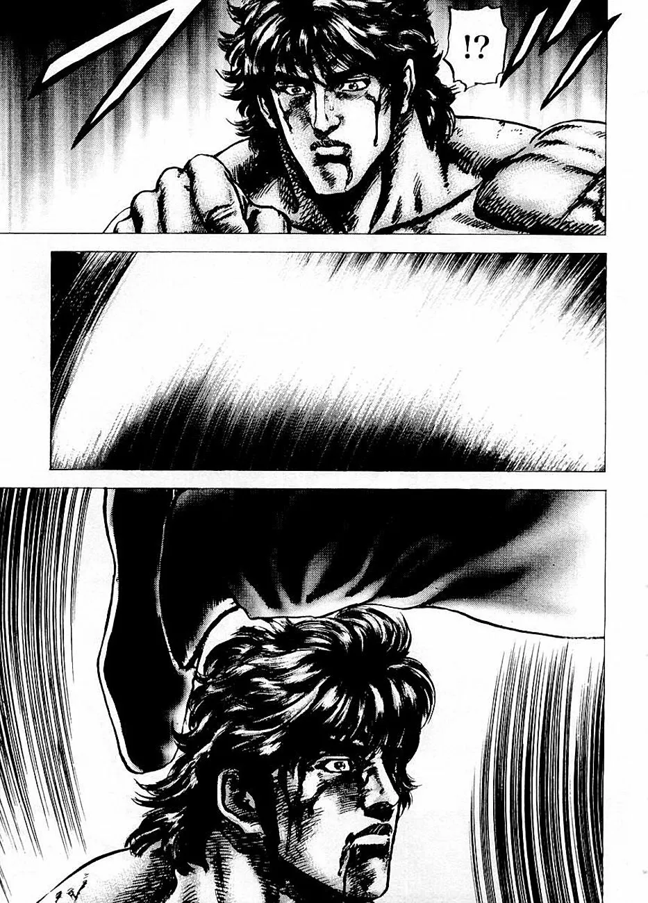 Souten no Ken Capítulo 75 - Page 9