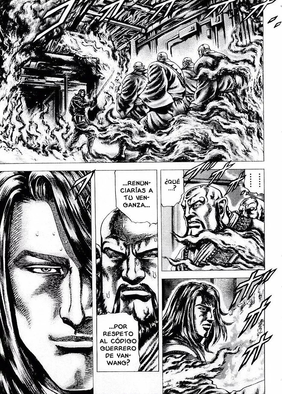 Souten no Ken Capítulo 76 - Page 1
