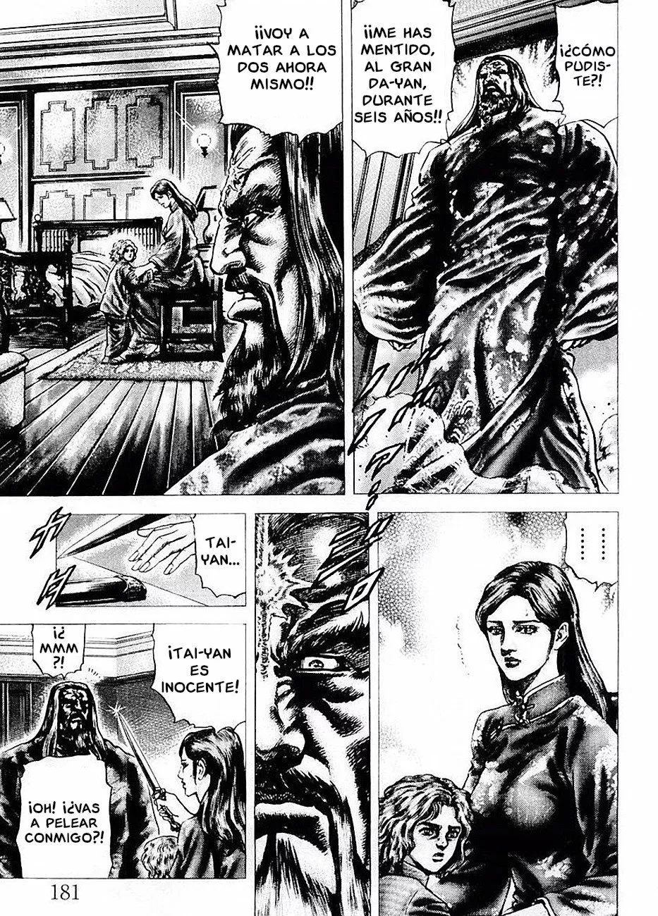 Souten no Ken Capítulo 76 - Page 12