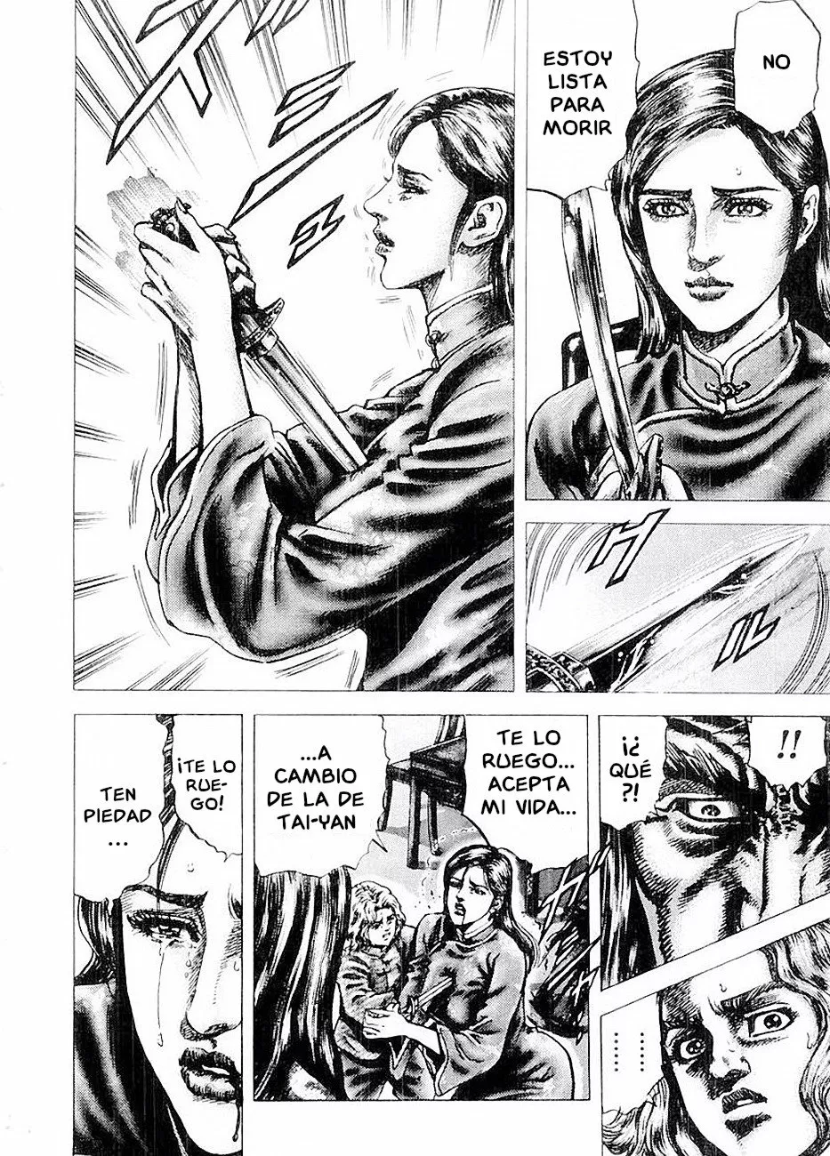 Souten no Ken Capítulo 76 - Page 13