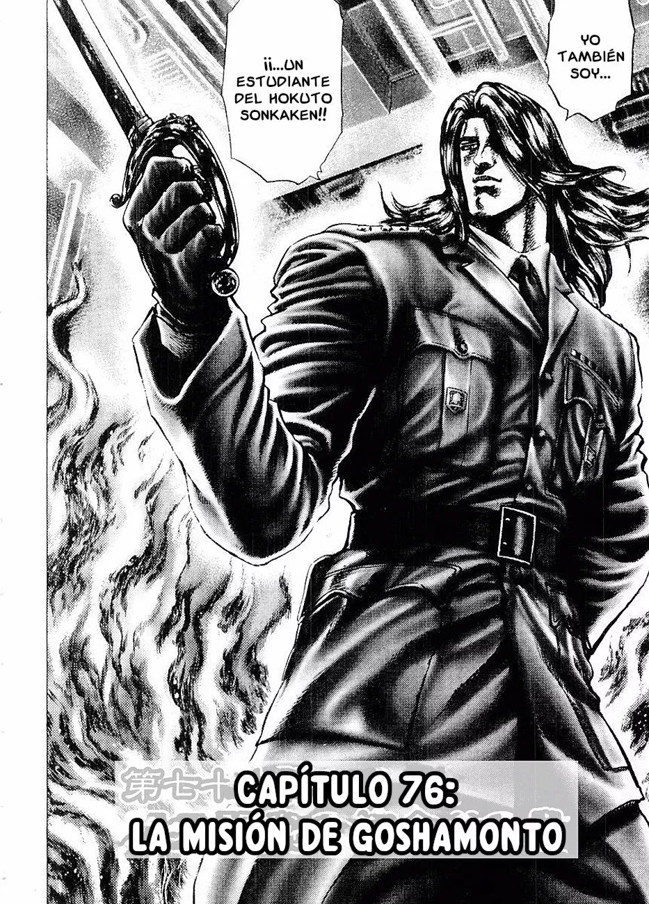 Souten no Ken Capítulo 76 - Page 2