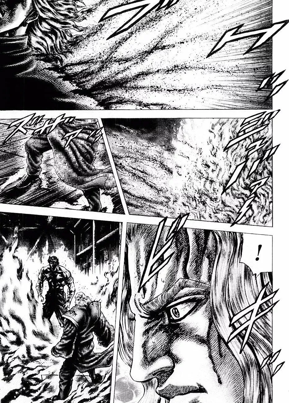 Souten no Ken Capítulo 76 - Page 5